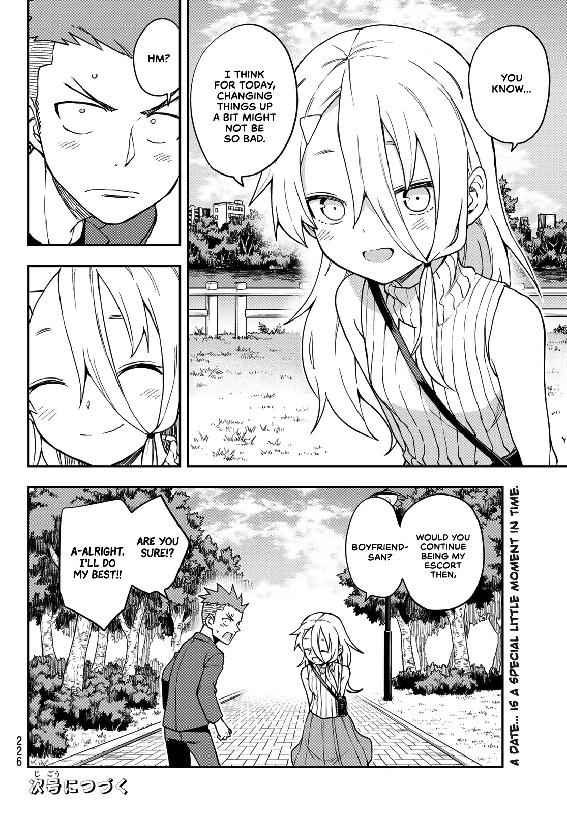 Soredemo Ayumu Wa Yosetekuru Chapter 157 #8