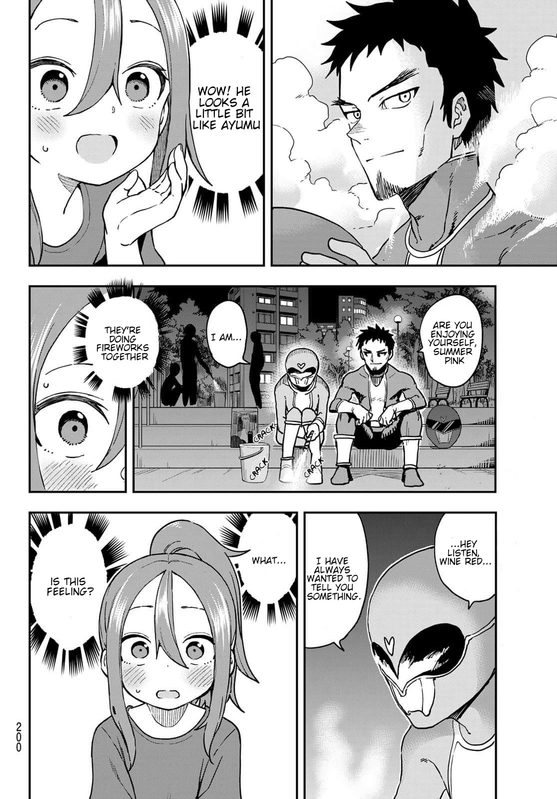 Soredemo Ayumu Wa Yosetekuru Chapter 145 #7