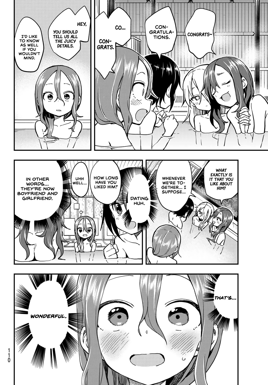 Soredemo Ayumu Wa Yosetekuru Chapter 142 #4