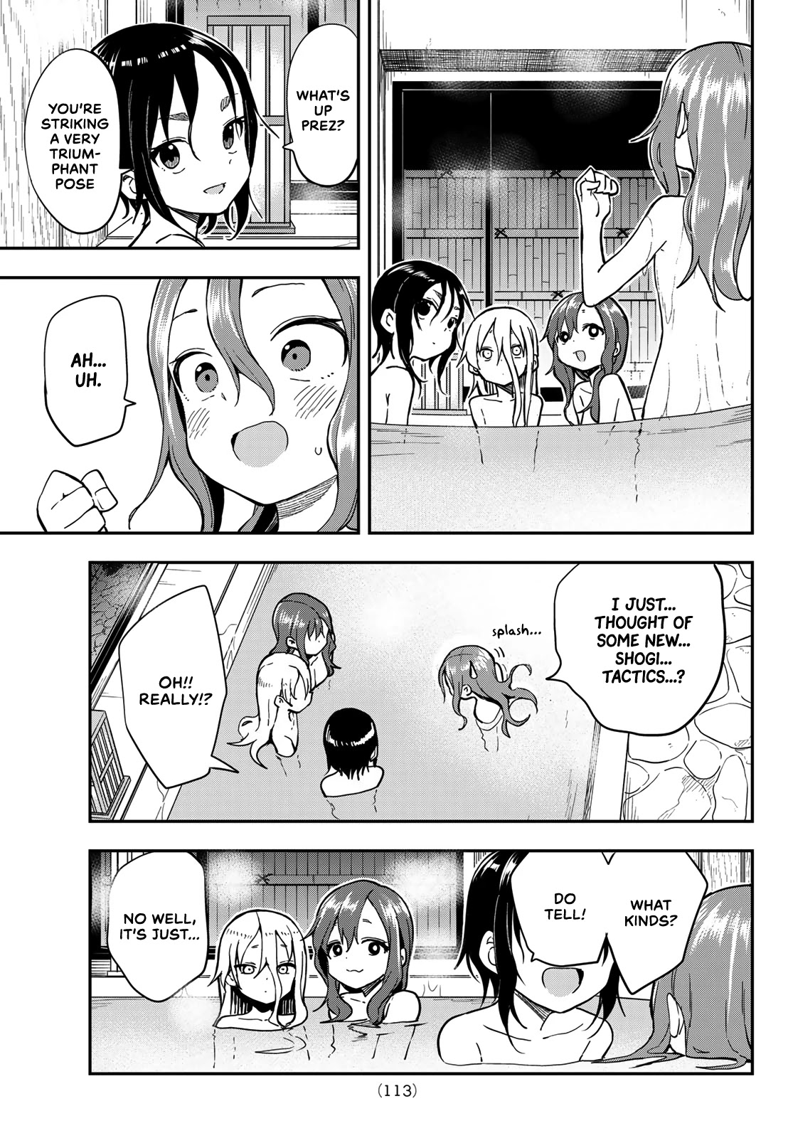 Soredemo Ayumu Wa Yosetekuru Chapter 142 #7