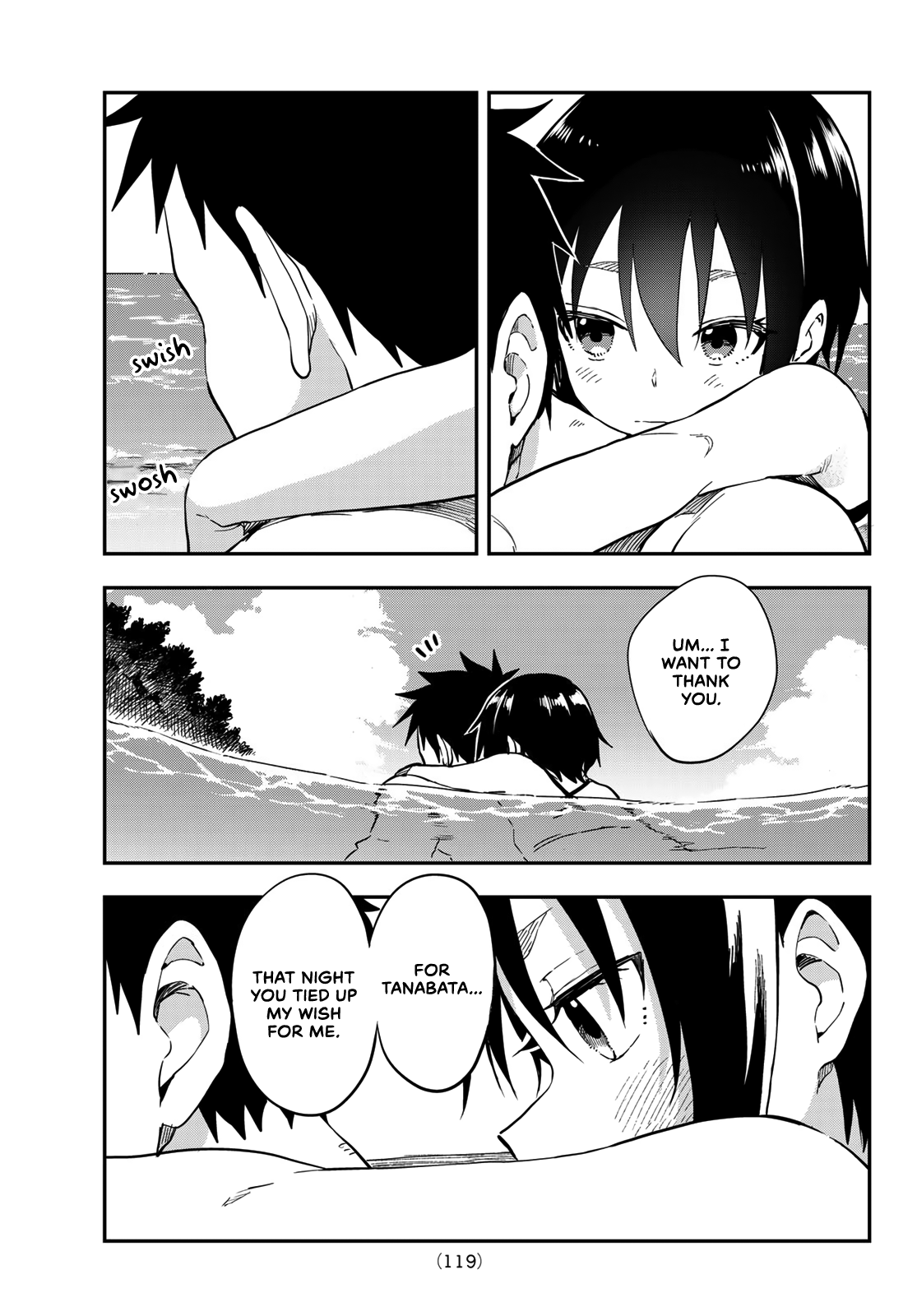 Soredemo Ayumu Wa Yosetekuru Chapter 138 #5