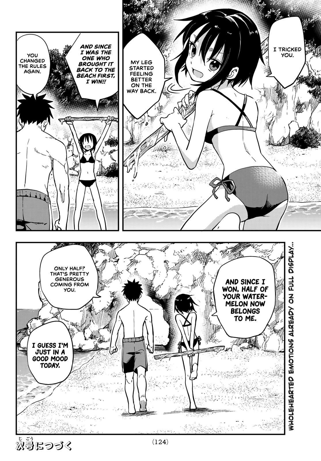 Soredemo Ayumu Wa Yosetekuru Chapter 138 #10