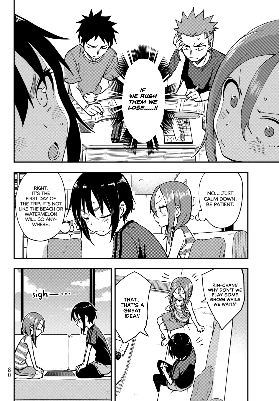 Soredemo Ayumu Wa Yosetekuru Chapter 136 #6