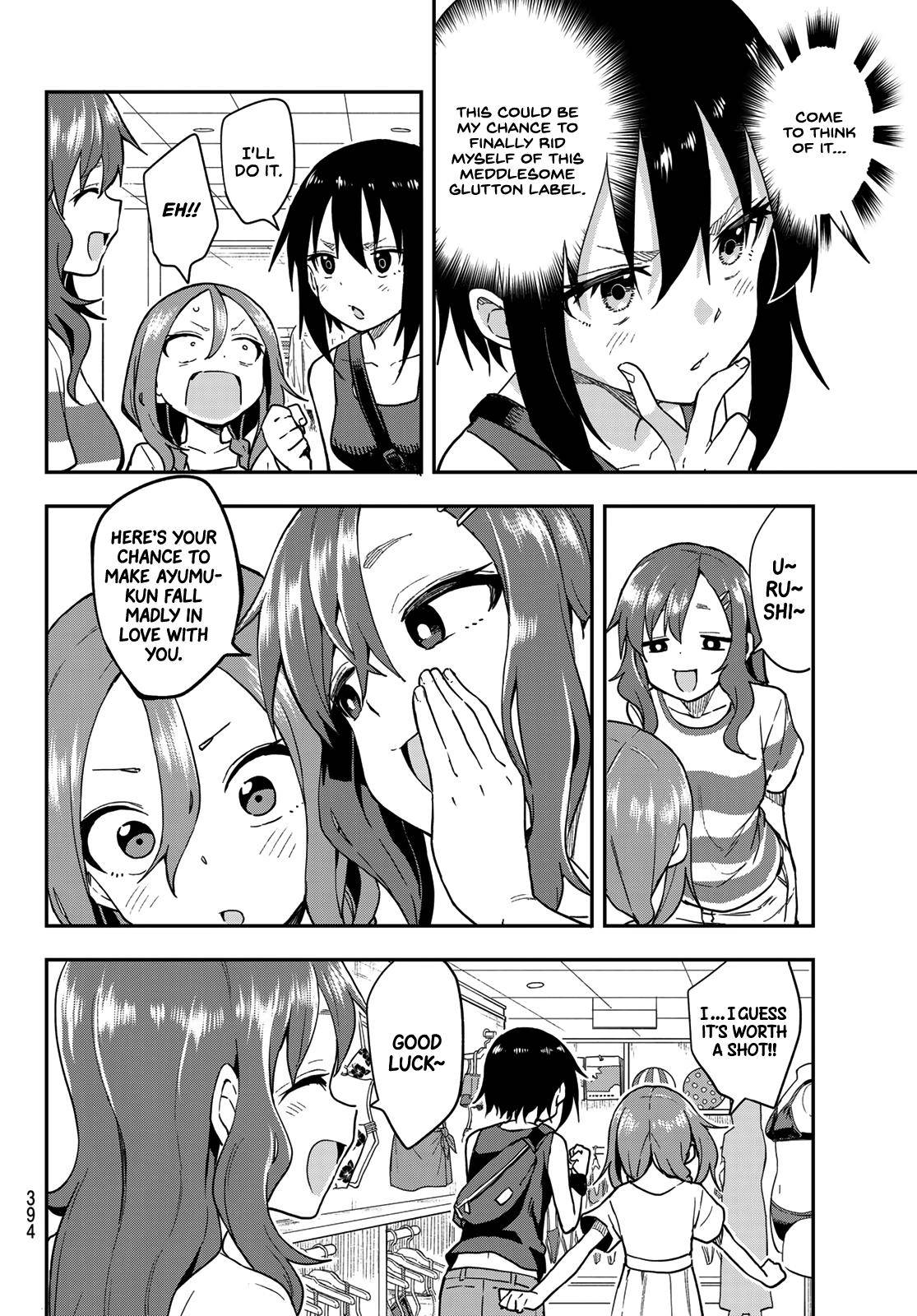 Soredemo Ayumu Wa Yosetekuru Chapter 135 #4