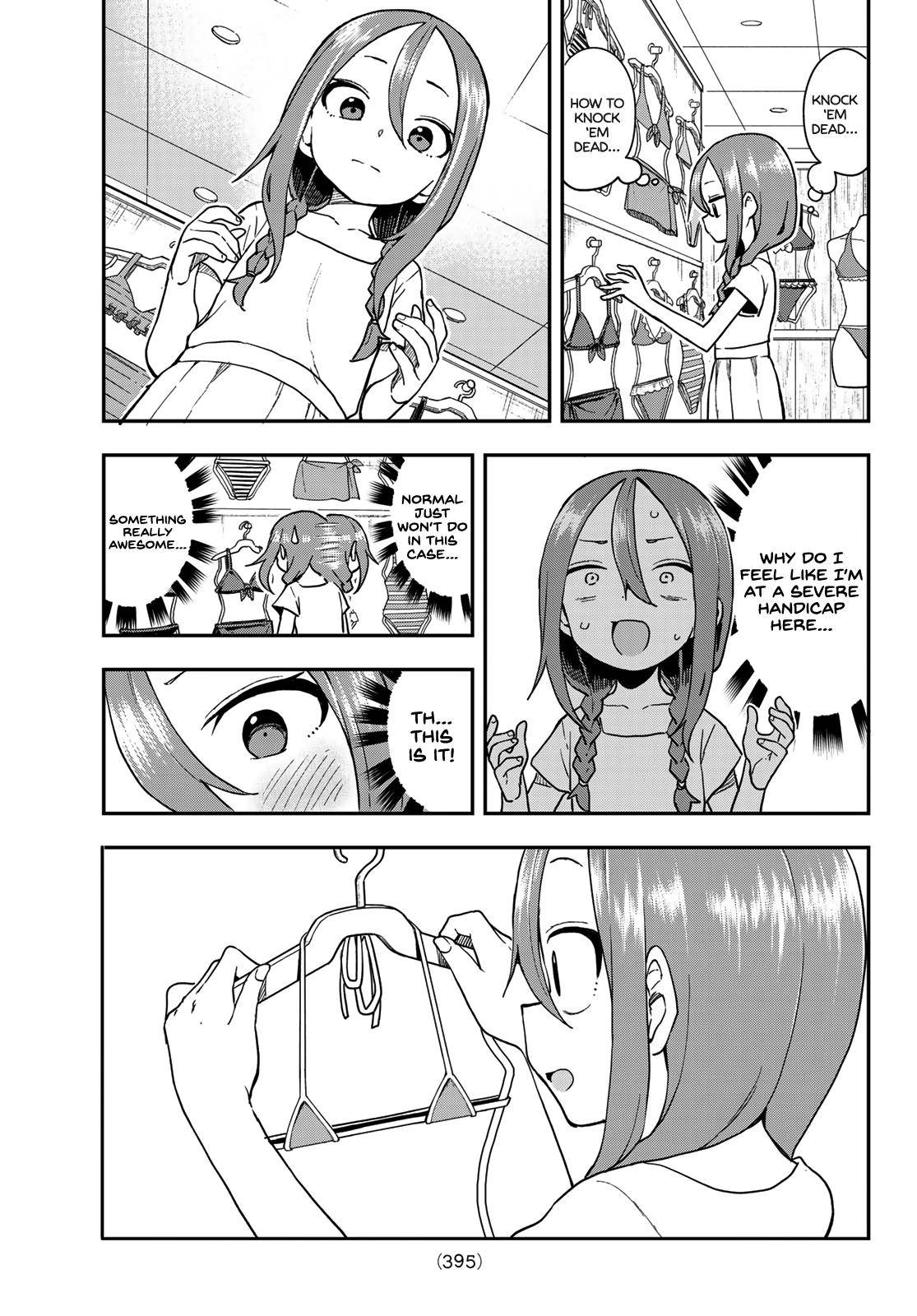 Soredemo Ayumu Wa Yosetekuru Chapter 135 #5