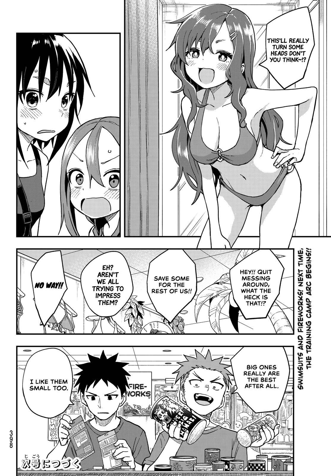 Soredemo Ayumu Wa Yosetekuru Chapter 135 #8