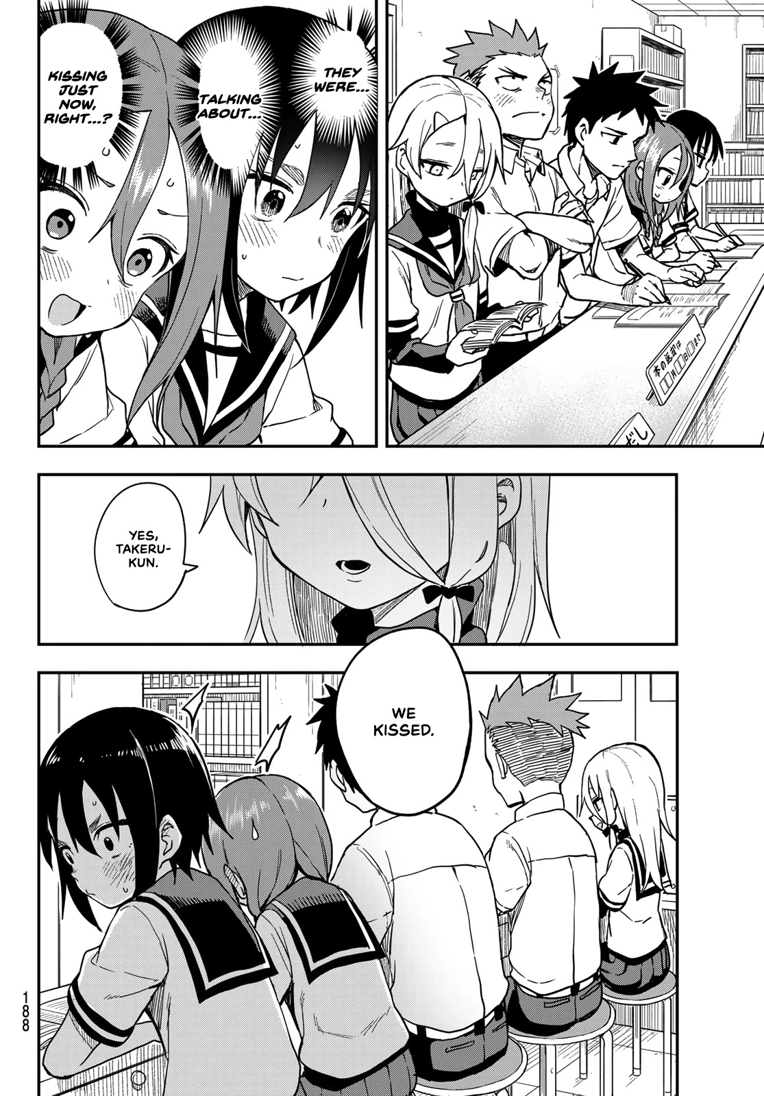 Soredemo Ayumu Wa Yosetekuru Chapter 132 #4