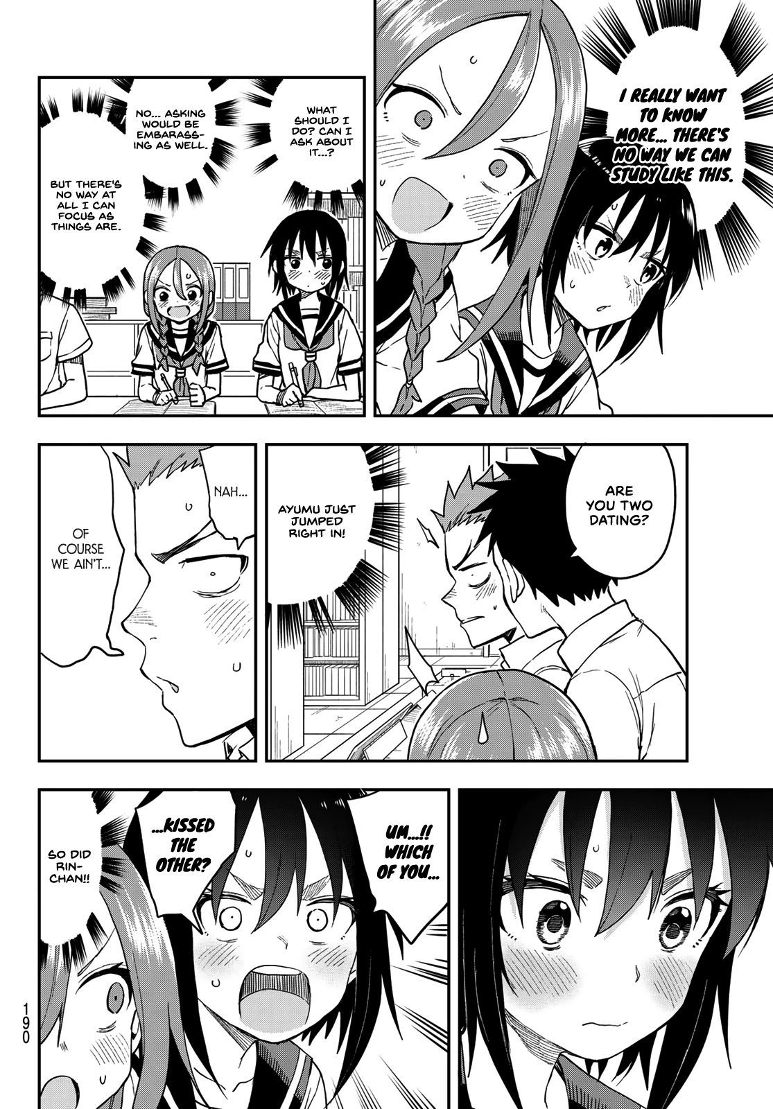 Soredemo Ayumu Wa Yosetekuru Chapter 132 #6