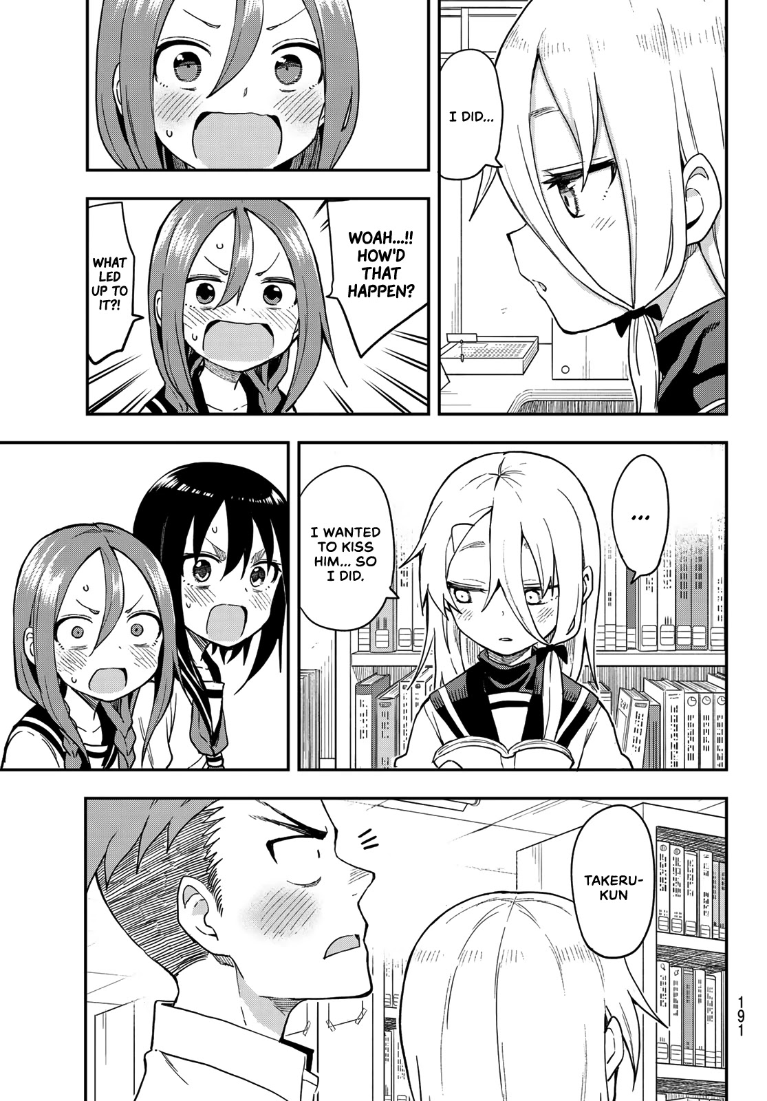 Soredemo Ayumu Wa Yosetekuru Chapter 132 #7