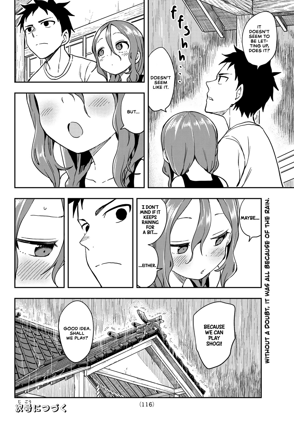 Soredemo Ayumu Wa Yosetekuru Chapter 126 #8