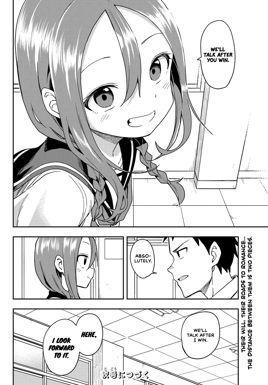 Soredemo Ayumu Wa Yosetekuru Chapter 115 #8