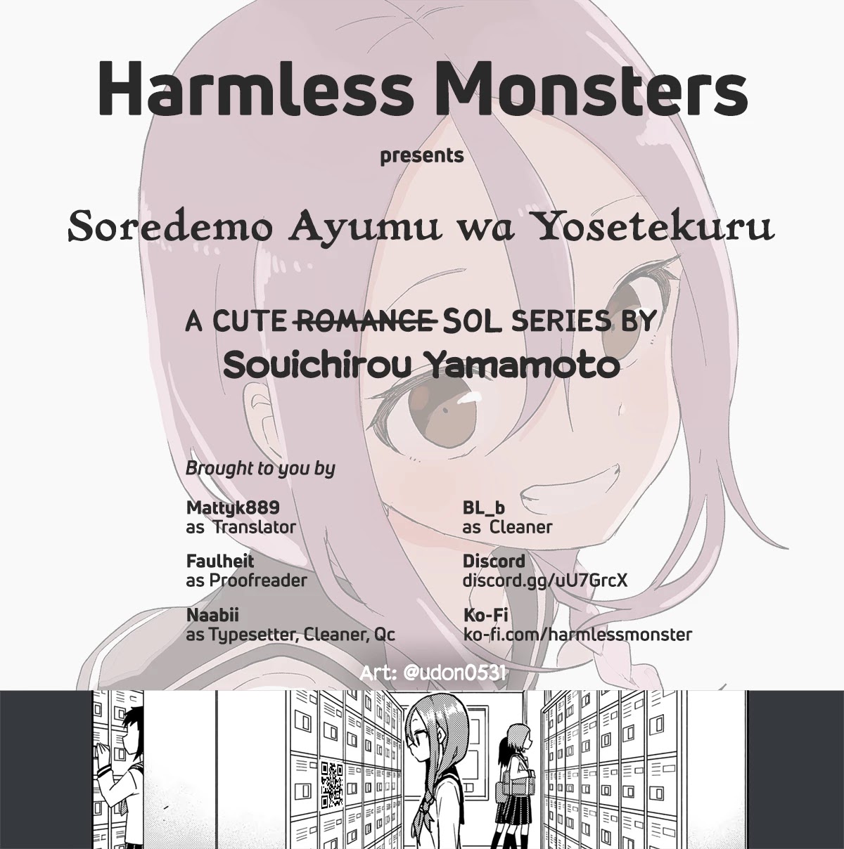 Soredemo Ayumu Wa Yosetekuru Chapter 115 #9