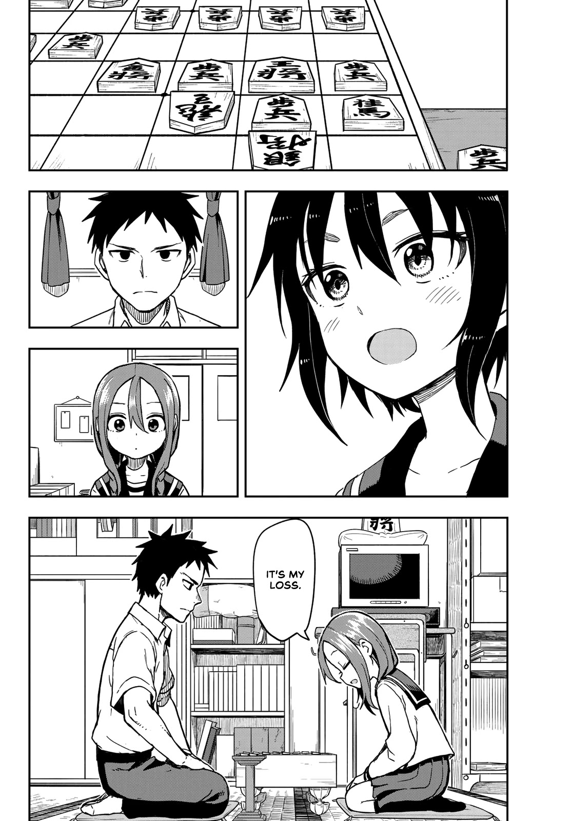 Soredemo Ayumu Wa Yosetekuru Chapter 113 #5