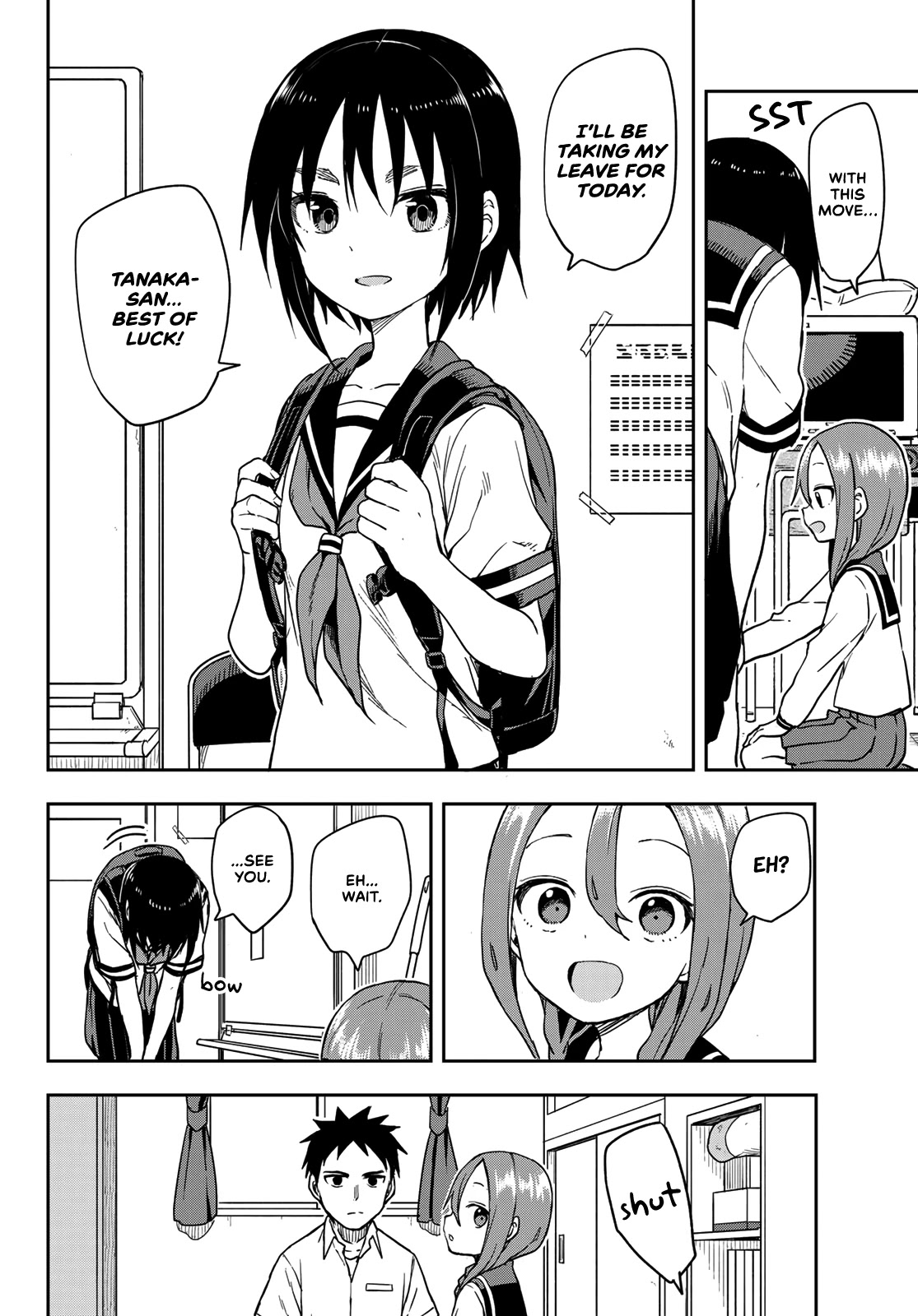 Soredemo Ayumu Wa Yosetekuru Chapter 113 #7