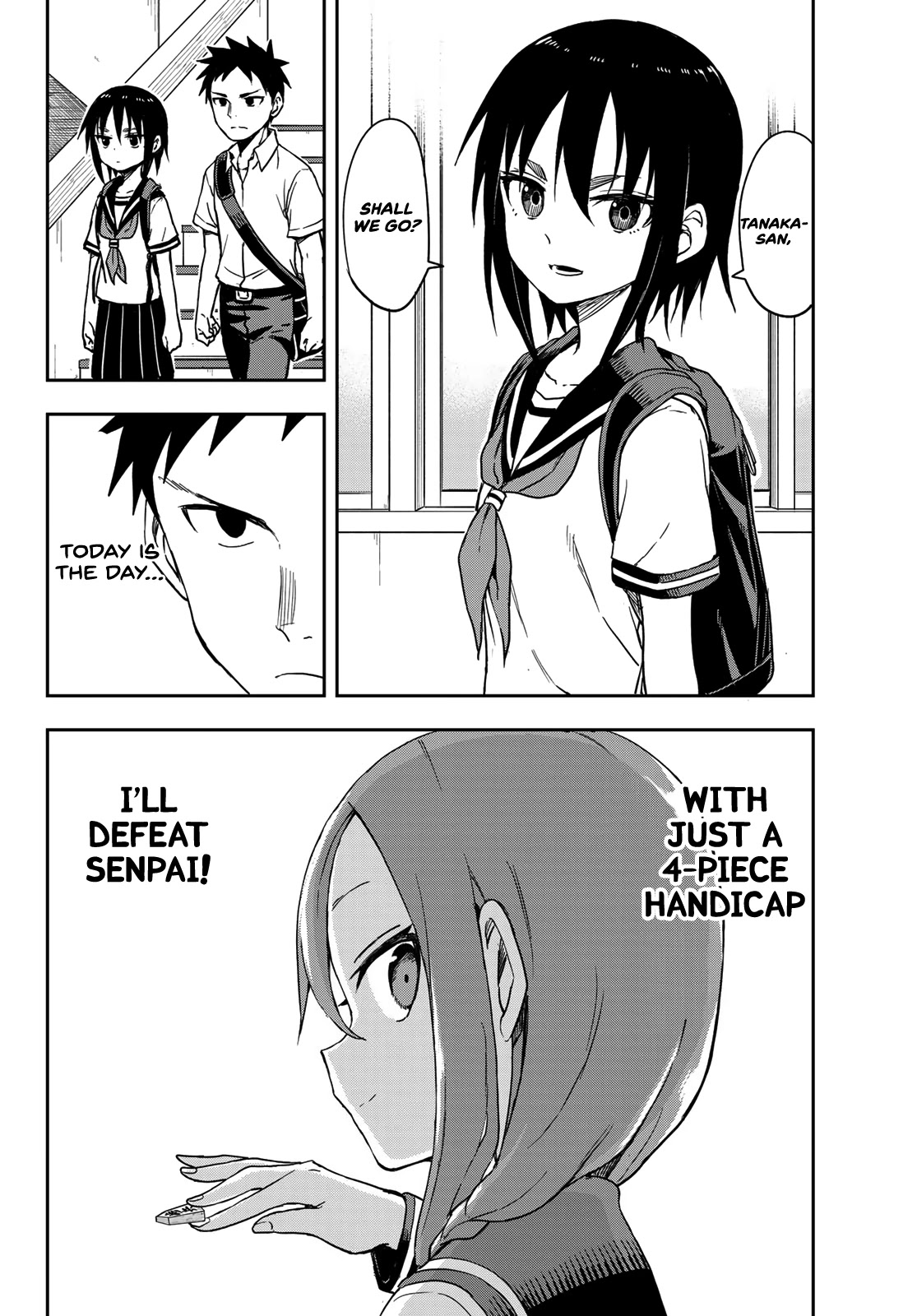 Soredemo Ayumu Wa Yosetekuru Chapter 112 #4