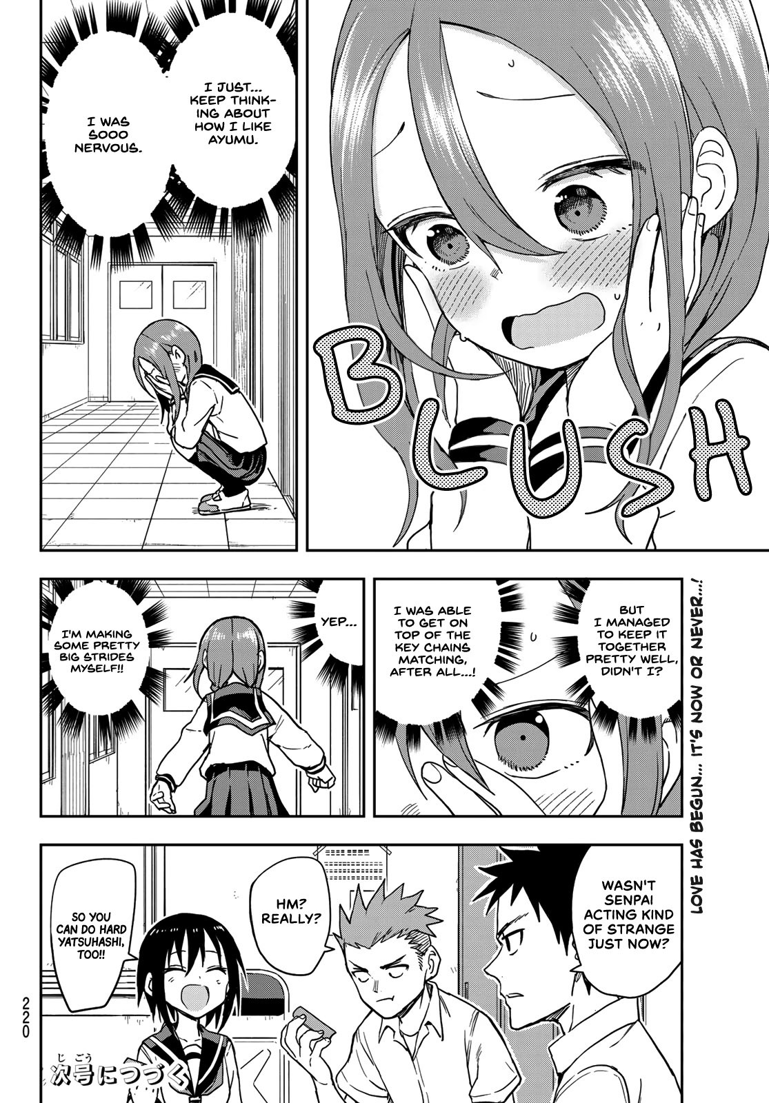 Soredemo Ayumu Wa Yosetekuru Chapter 109 #8