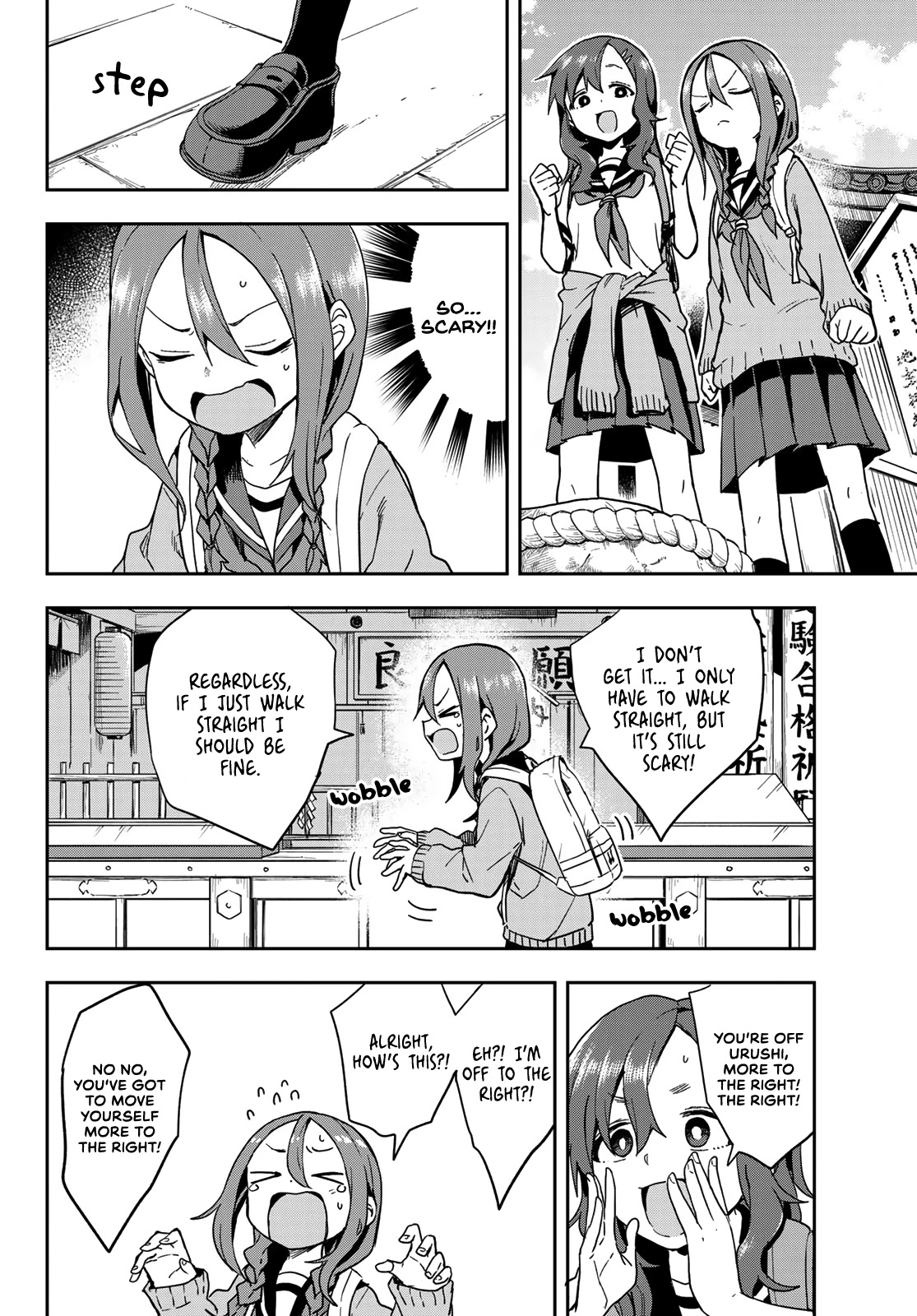 Soredemo Ayumu Wa Yosetekuru Chapter 101 #2