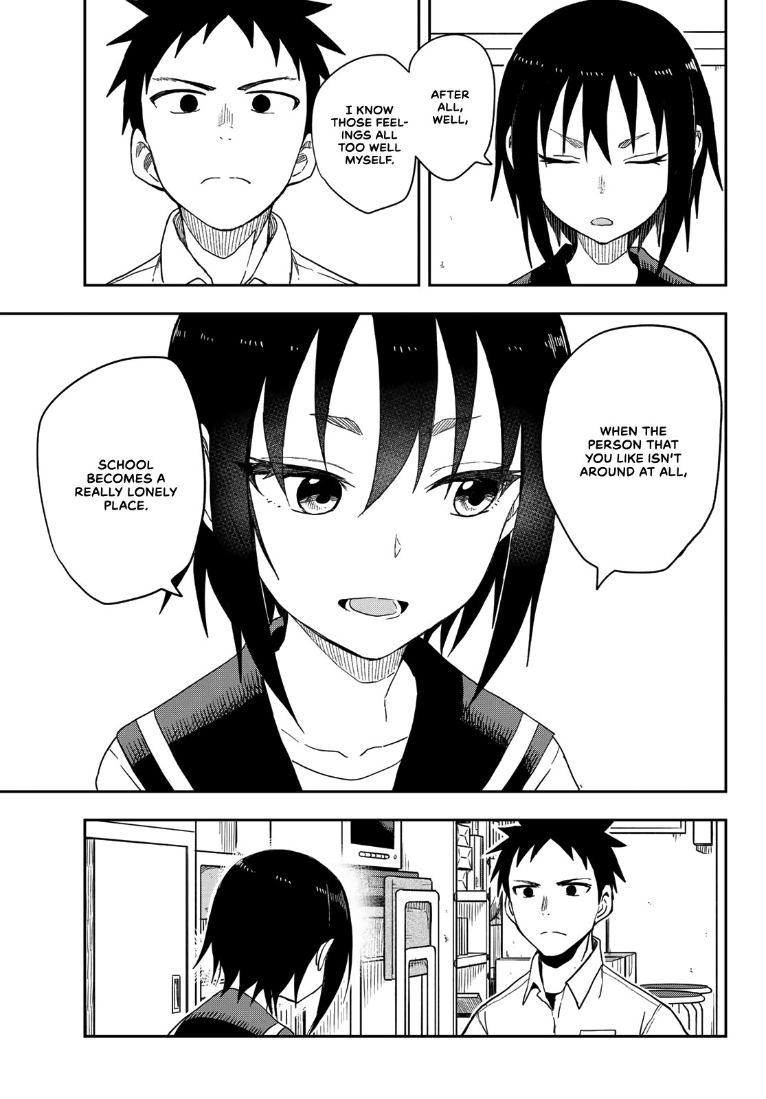 Soredemo Ayumu Wa Yosetekuru Chapter 93 #7