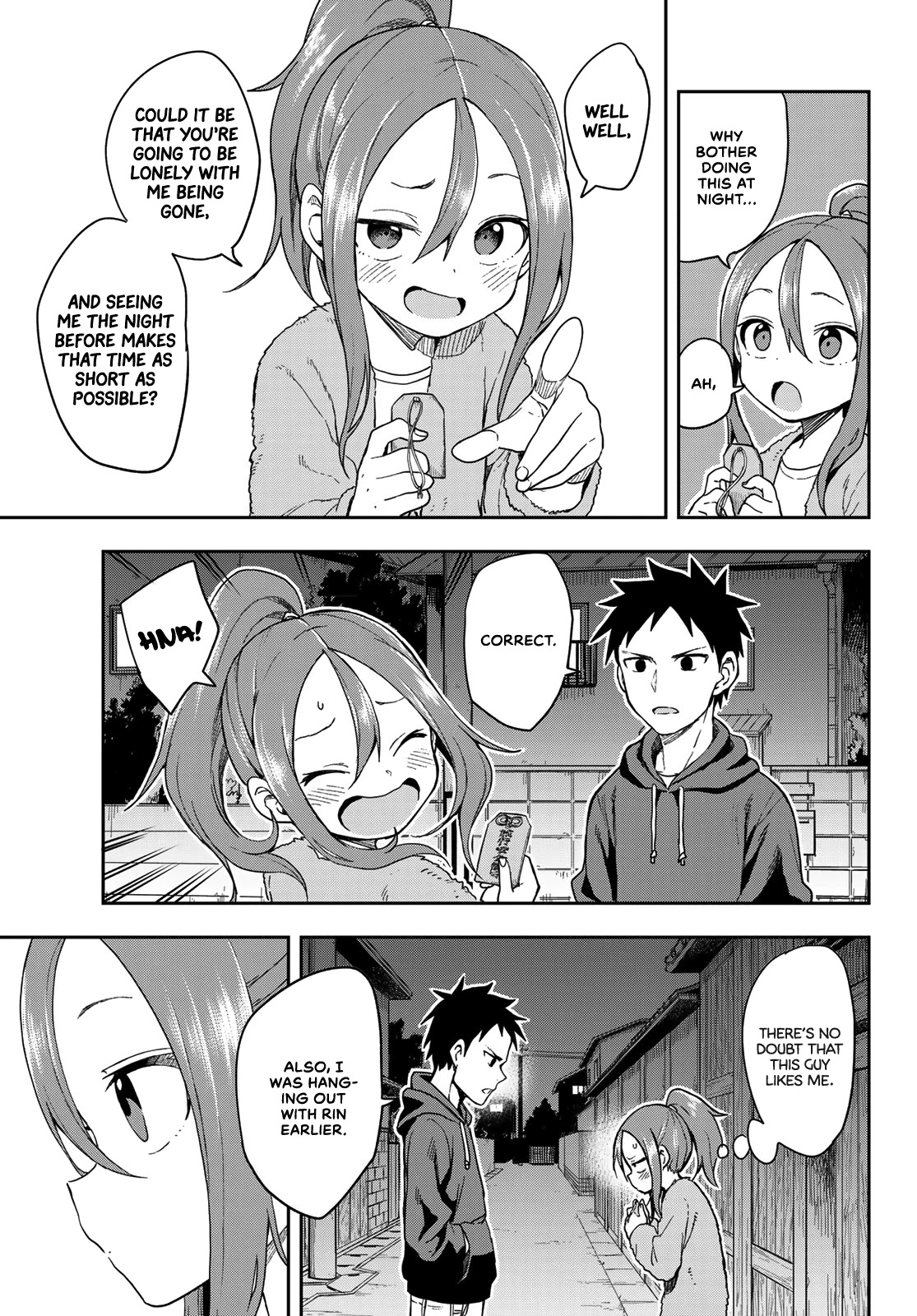 Soredemo Ayumu Wa Yosetekuru Chapter 94 #3