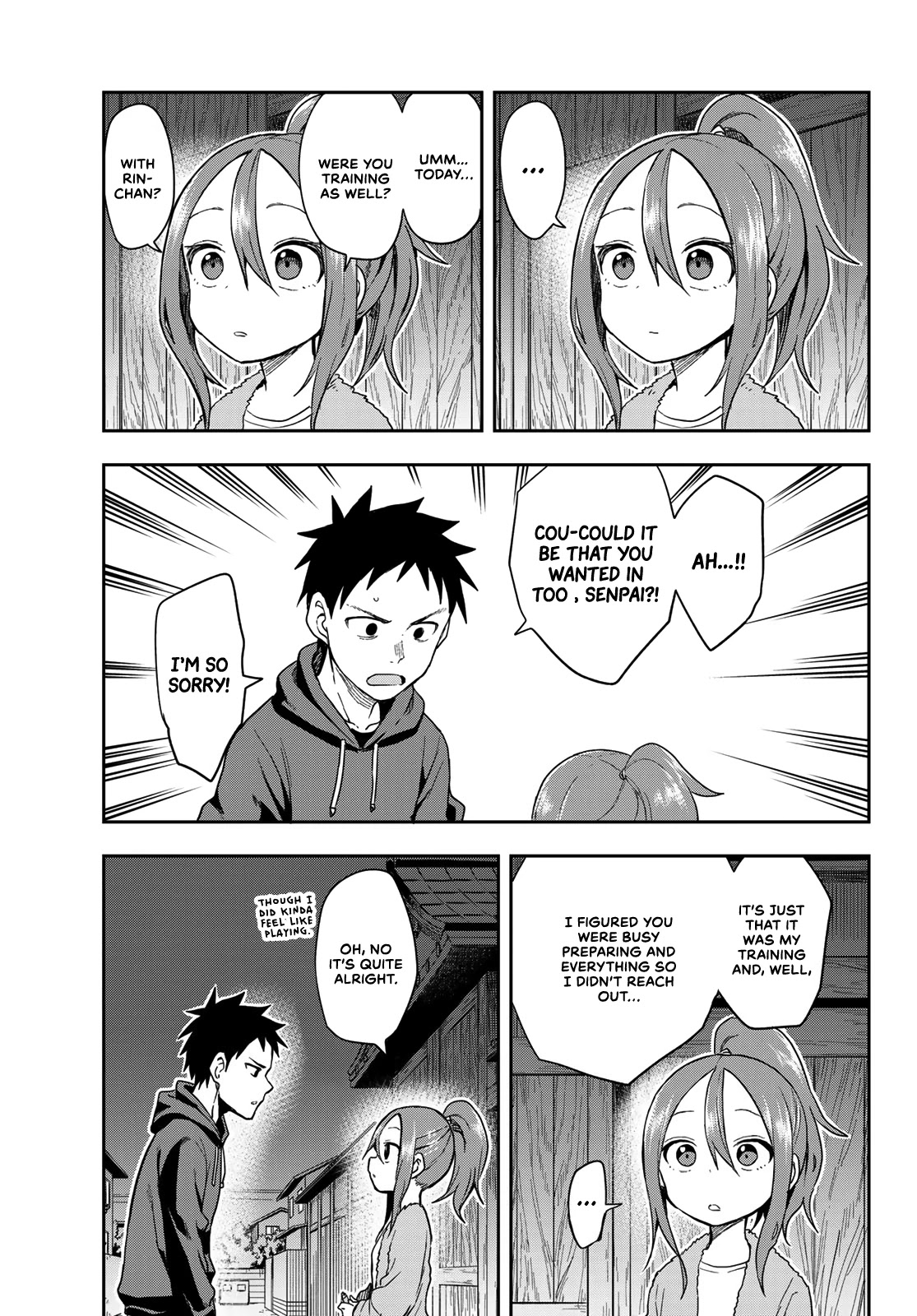 Soredemo Ayumu Wa Yosetekuru Chapter 94 #7