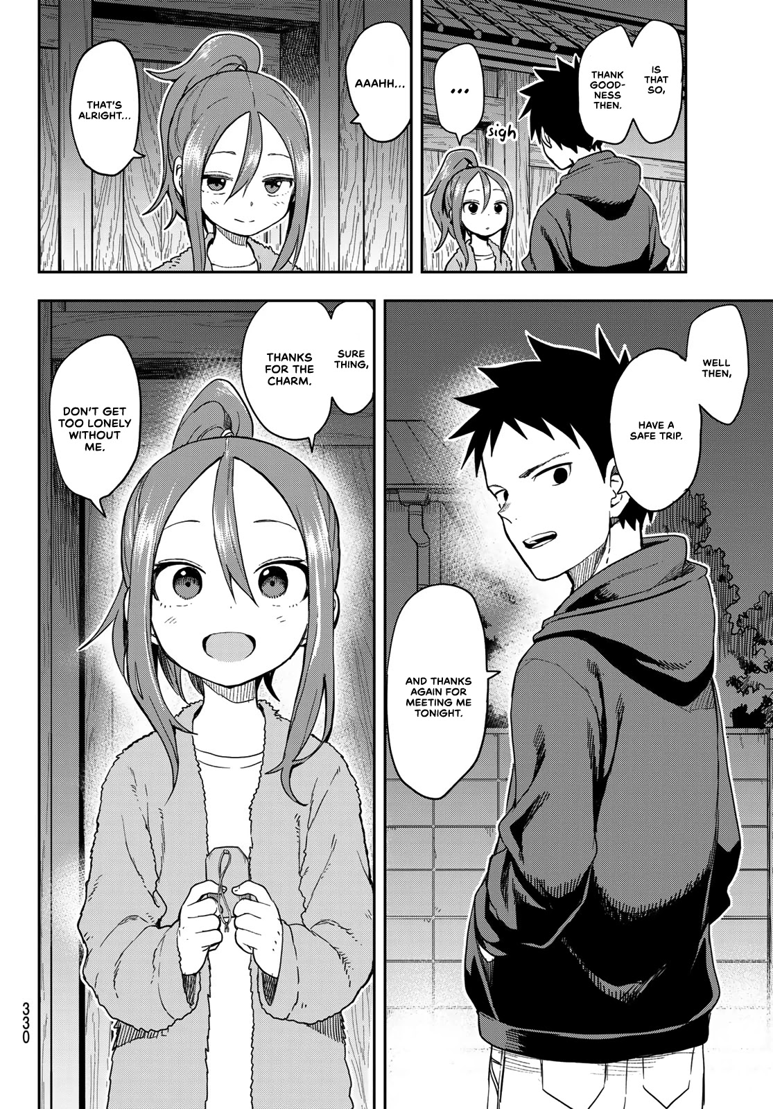 Soredemo Ayumu Wa Yosetekuru Chapter 94 #8