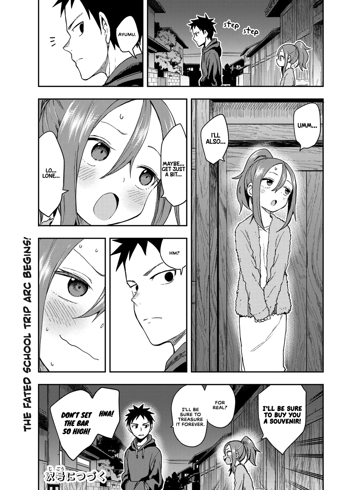 Soredemo Ayumu Wa Yosetekuru Chapter 94 #9