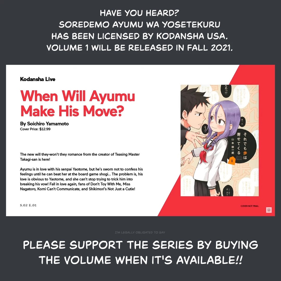 Soredemo Ayumu Wa Yosetekuru Chapter 94 #11