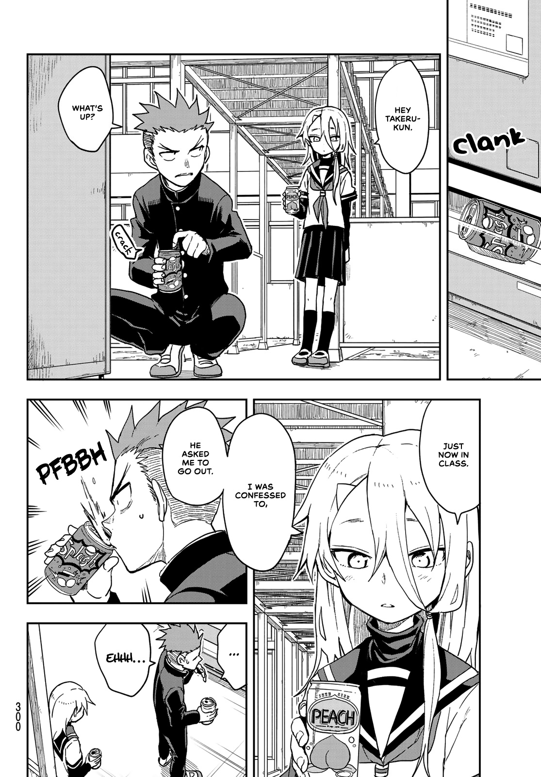 Soredemo Ayumu Wa Yosetekuru Chapter 84 #2