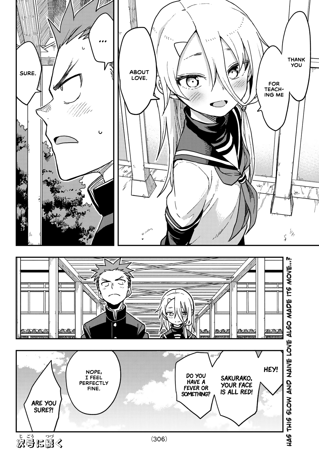 Soredemo Ayumu Wa Yosetekuru Chapter 84 #8