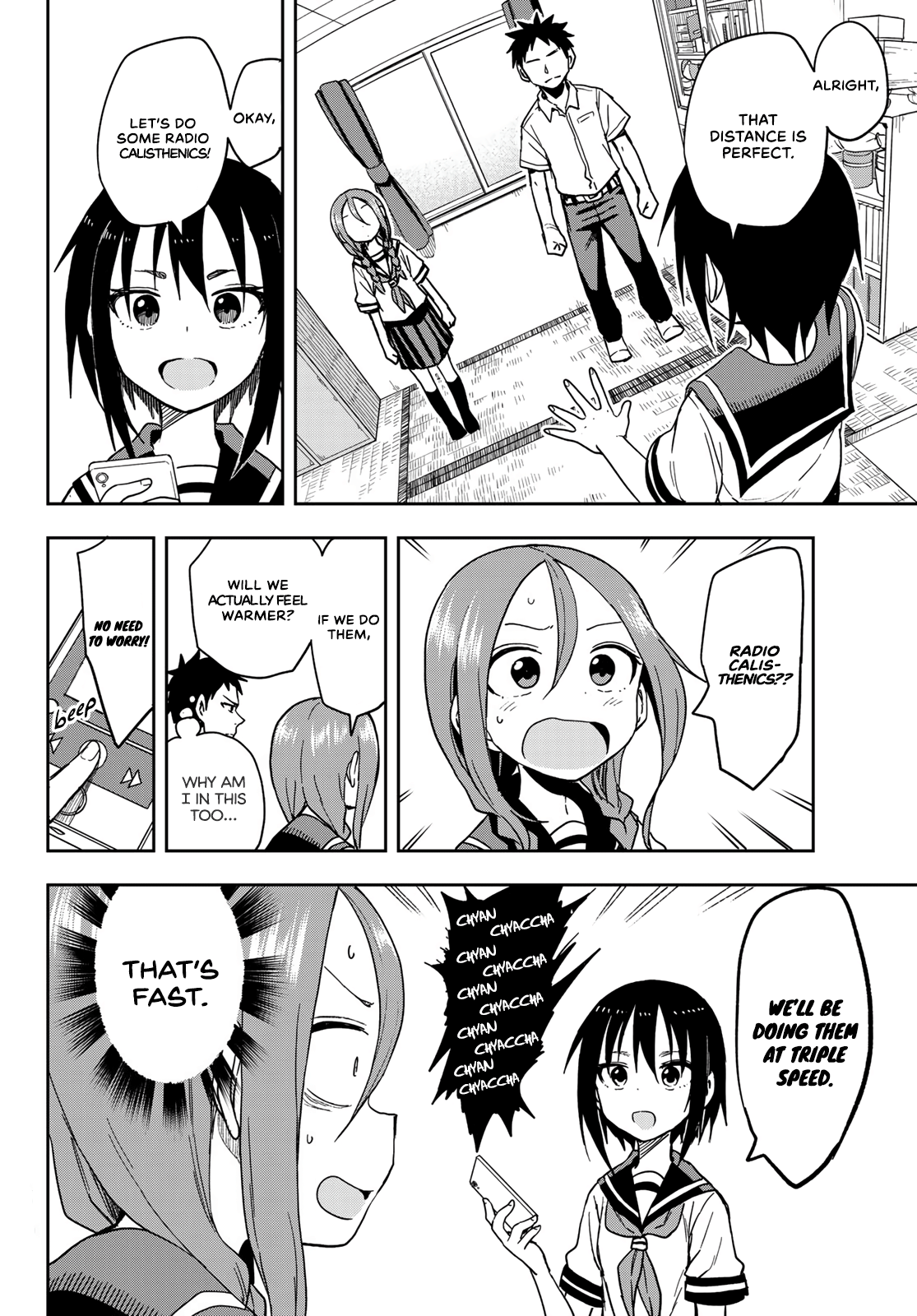 Soredemo Ayumu Wa Yosetekuru Chapter 91 #4