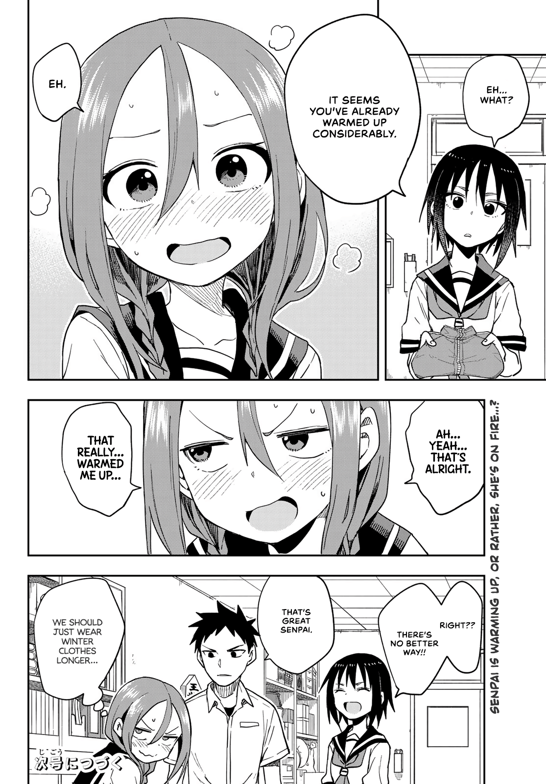 Soredemo Ayumu Wa Yosetekuru Chapter 91 #8