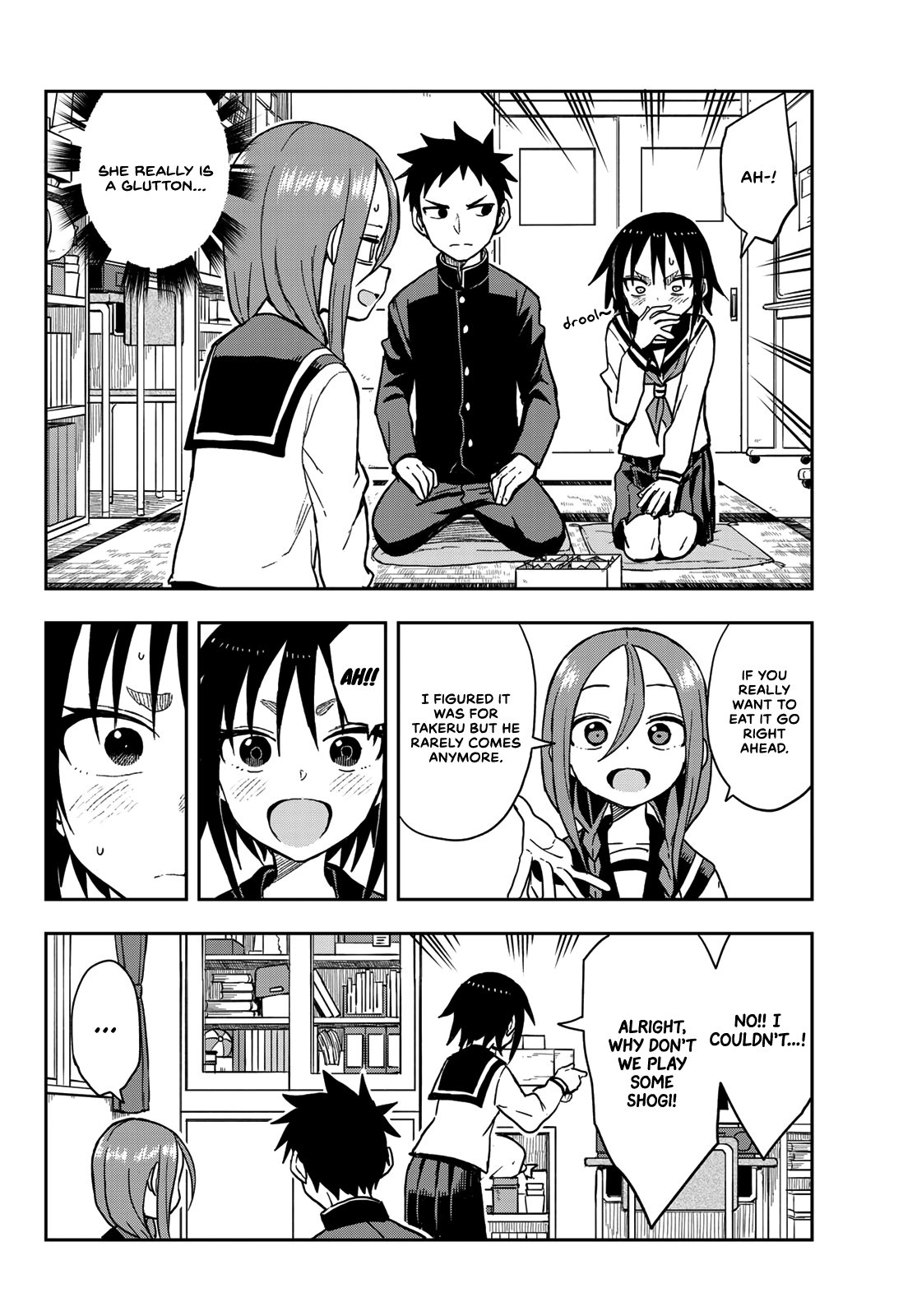 Soredemo Ayumu Wa Yosetekuru Chapter 81 #4