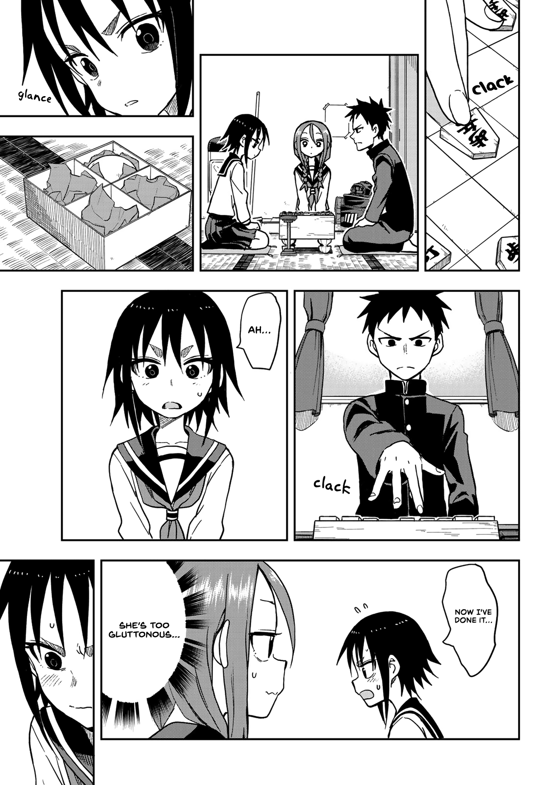 Soredemo Ayumu Wa Yosetekuru Chapter 81 #5