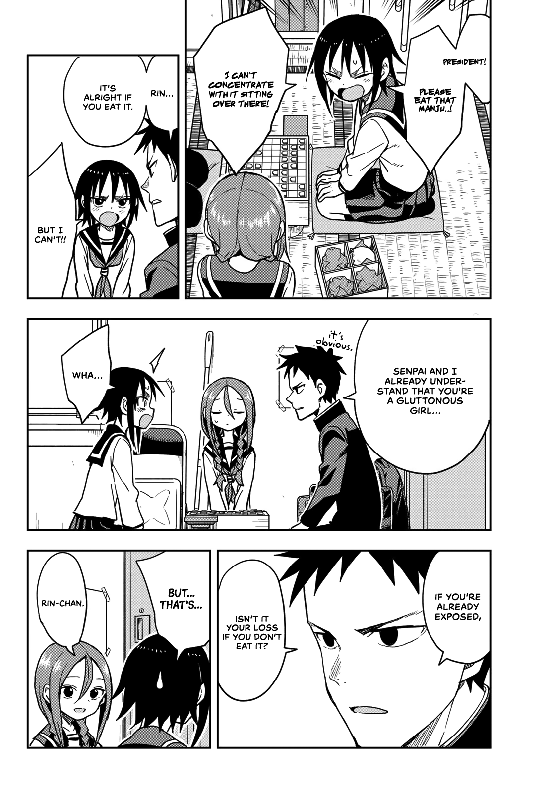 Soredemo Ayumu Wa Yosetekuru Chapter 81 #6