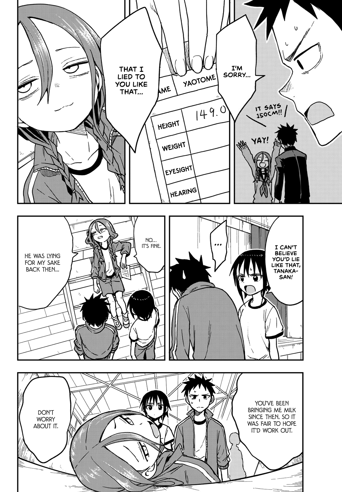 Soredemo Ayumu Wa Yosetekuru Chapter 79 #2