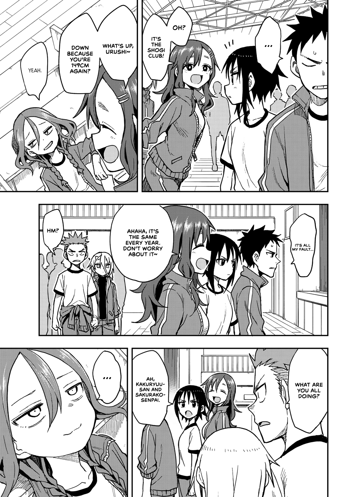 Soredemo Ayumu Wa Yosetekuru Chapter 79 #3