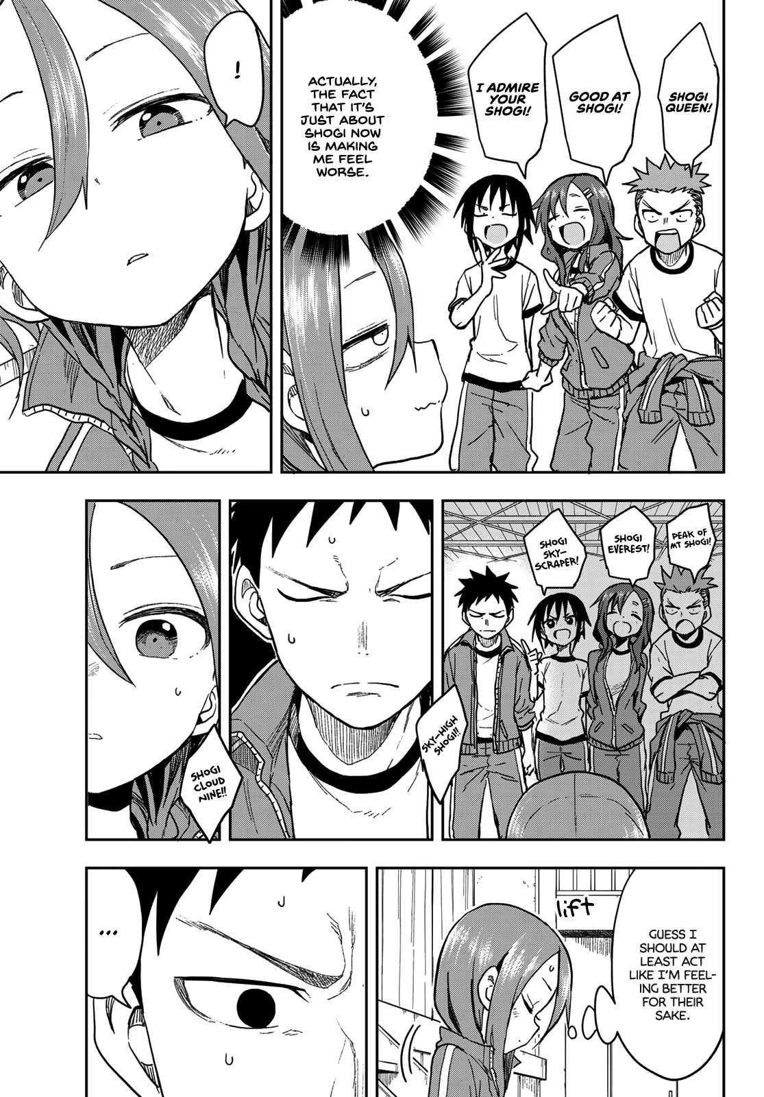 Soredemo Ayumu Wa Yosetekuru Chapter 79 #5