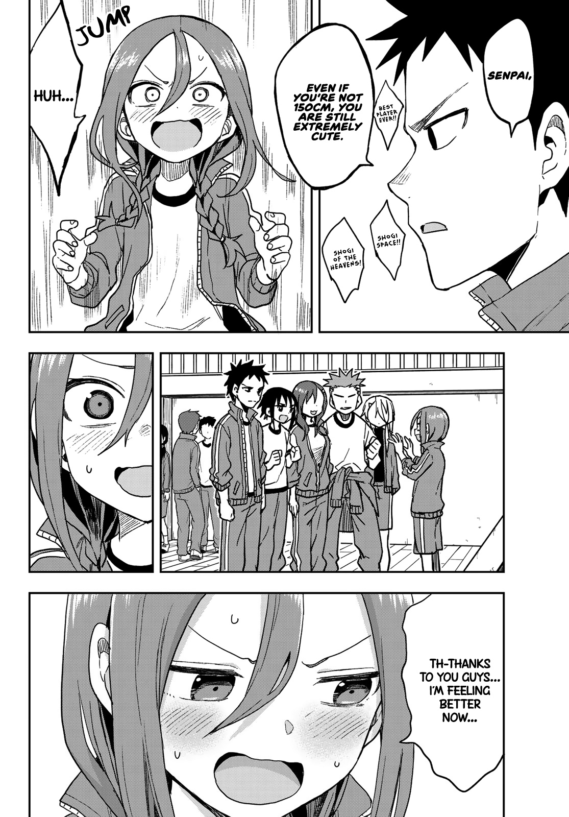 Soredemo Ayumu Wa Yosetekuru Chapter 79 #6