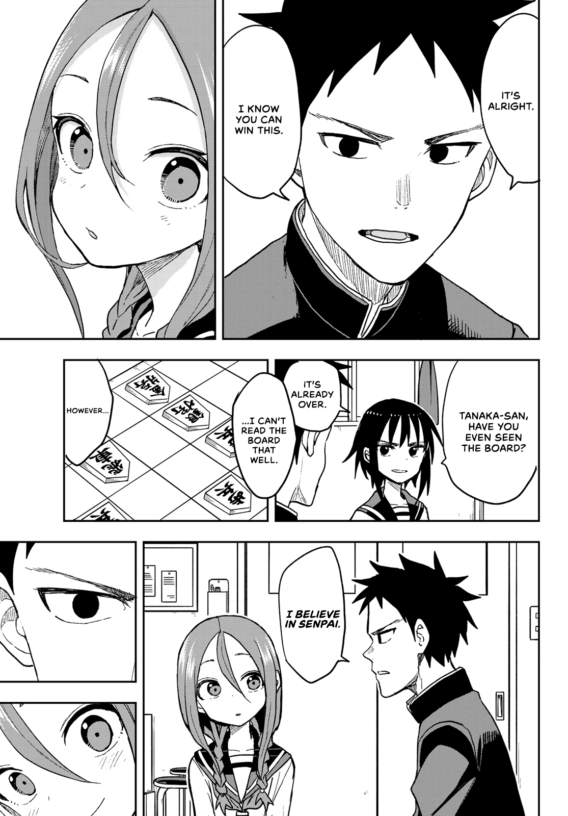 Soredemo Ayumu Wa Yosetekuru Chapter 73 #5