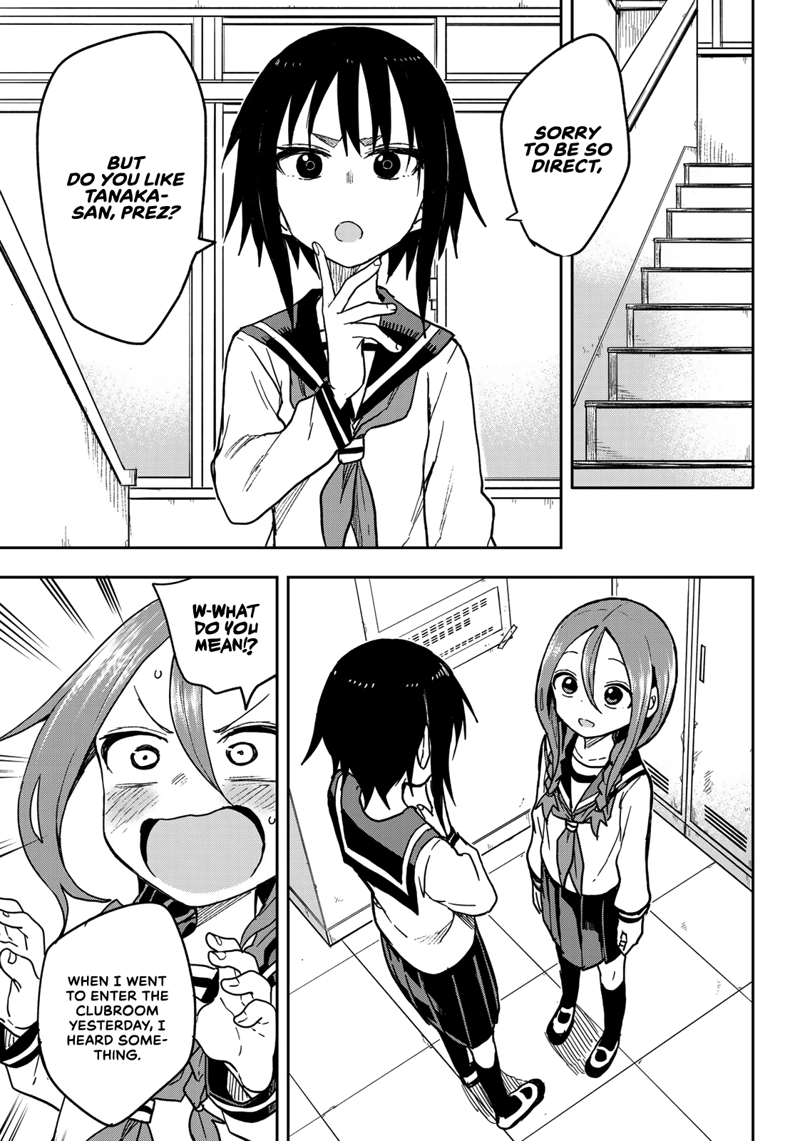 Soredemo Ayumu Wa Yosetekuru Chapter 77 #2