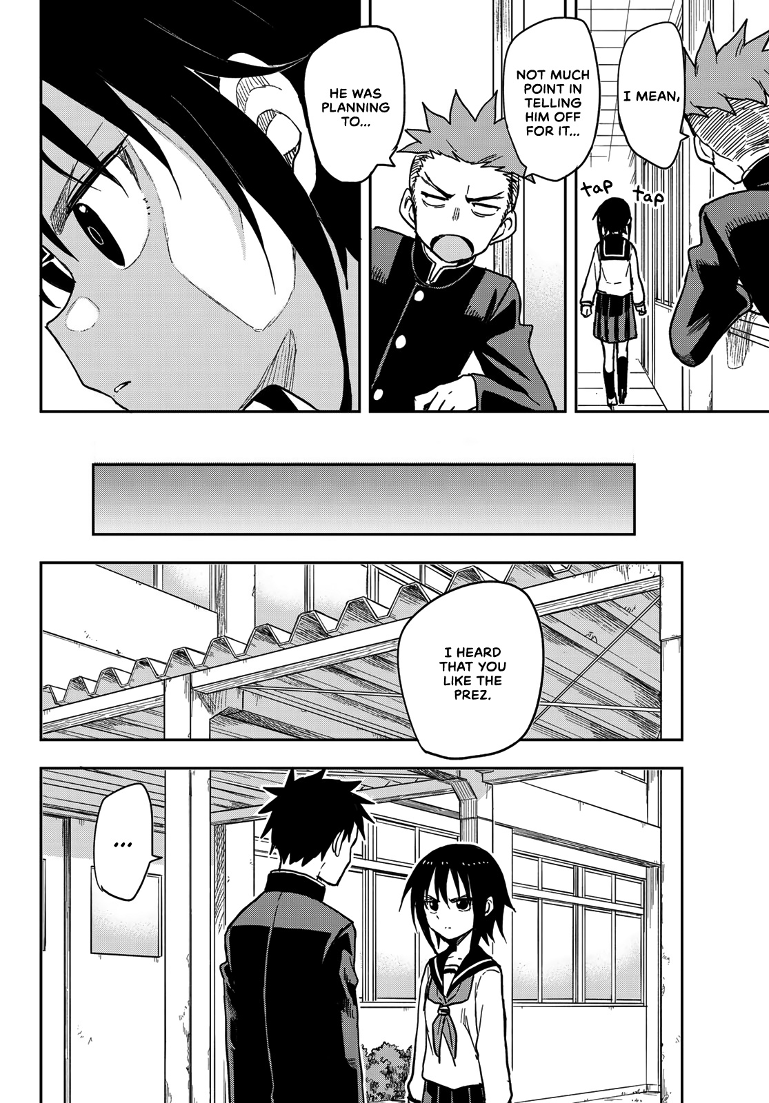 Soredemo Ayumu Wa Yosetekuru Chapter 77 #7