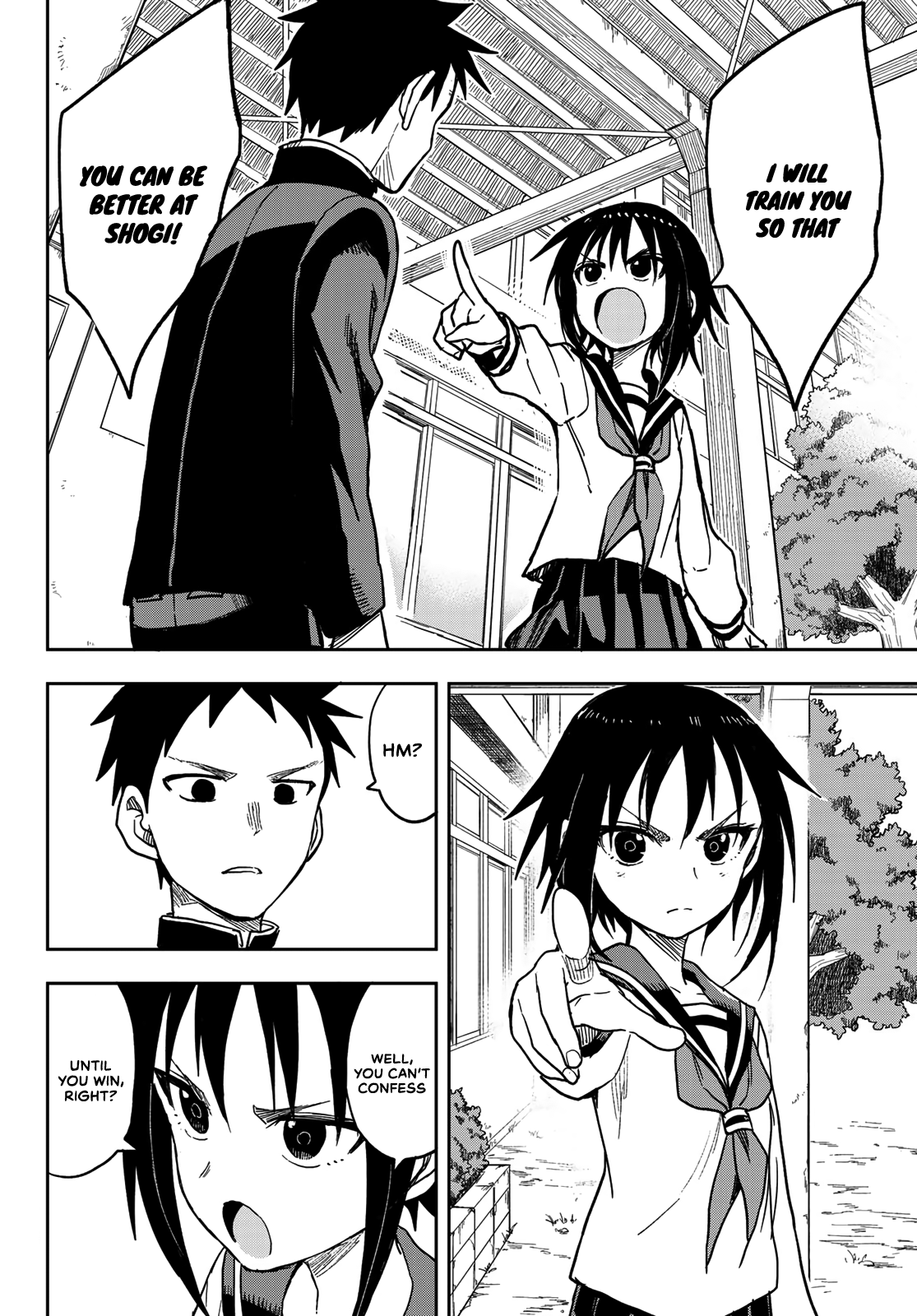 Soredemo Ayumu Wa Yosetekuru Chapter 77 #9