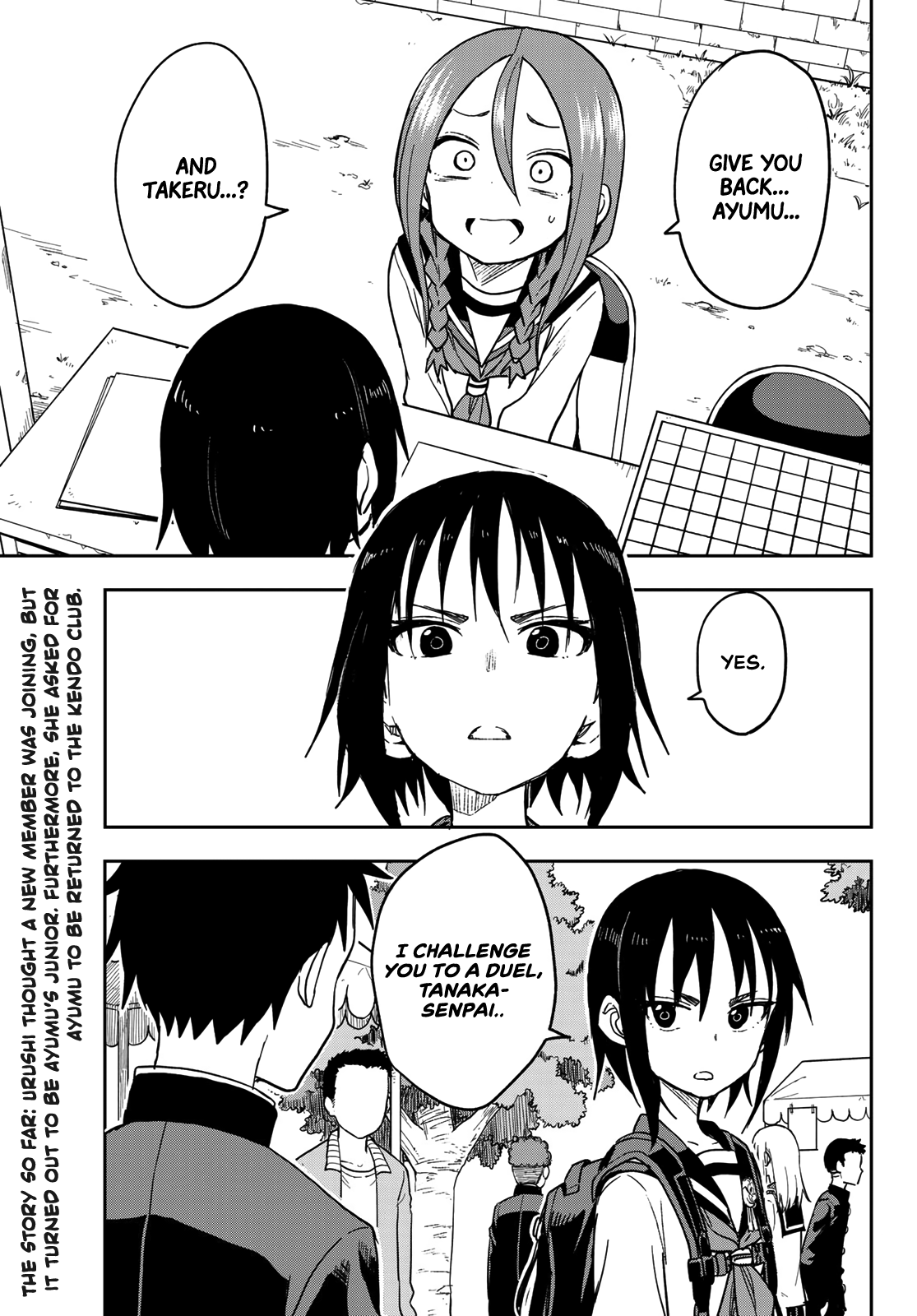 Soredemo Ayumu Wa Yosetekuru Chapter 71 #2