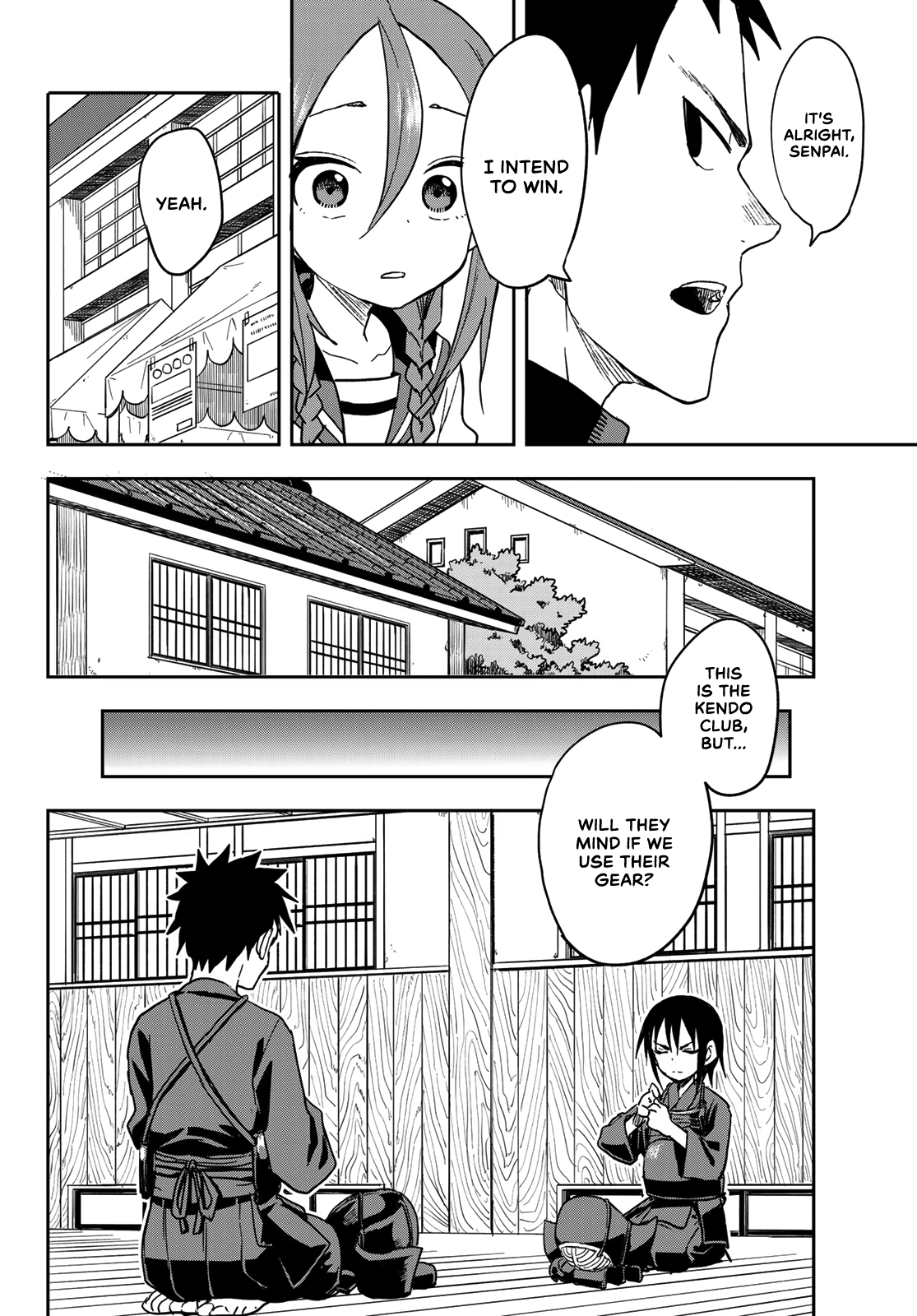 Soredemo Ayumu Wa Yosetekuru Chapter 71 #5