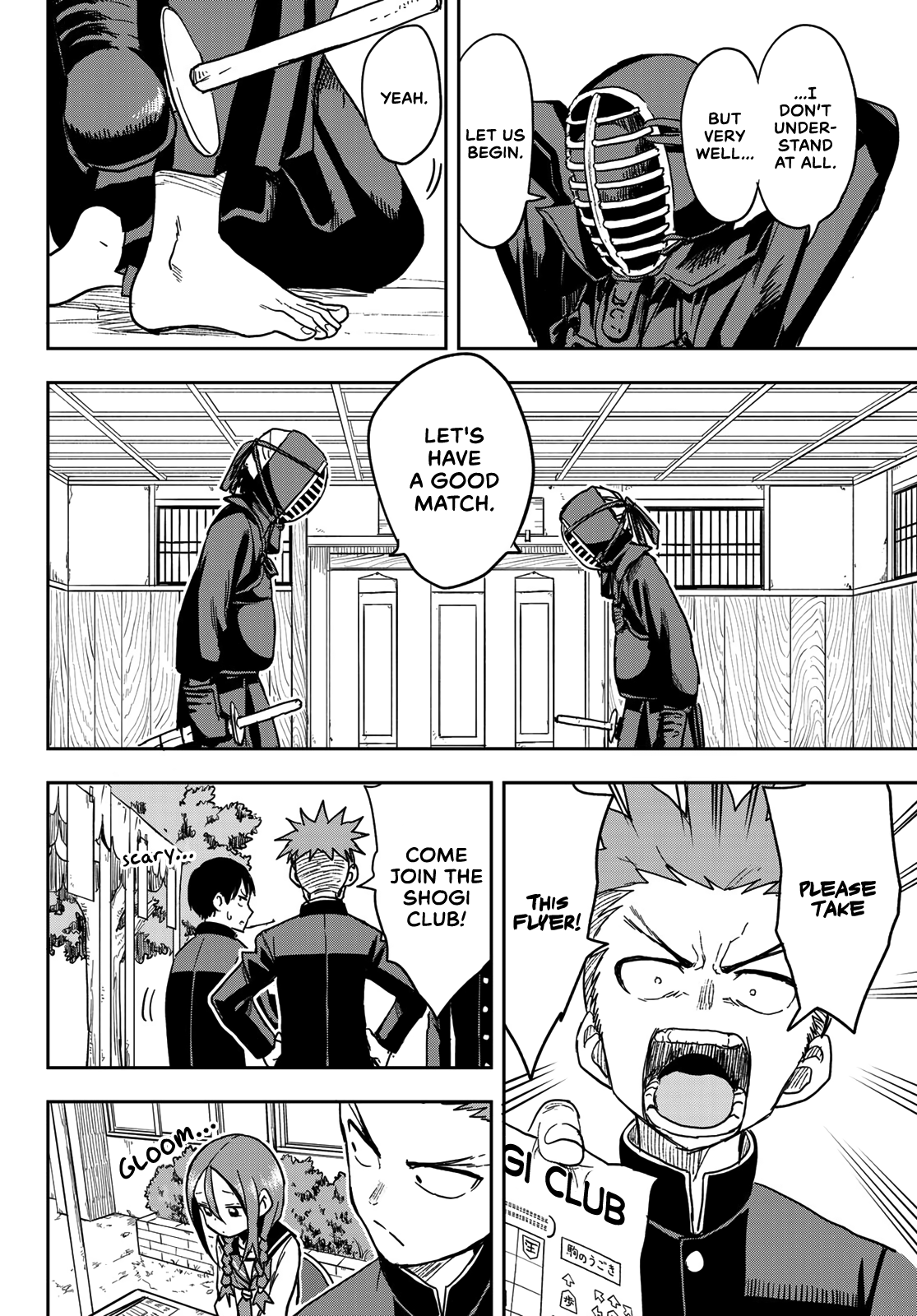 Soredemo Ayumu Wa Yosetekuru Chapter 71 #7