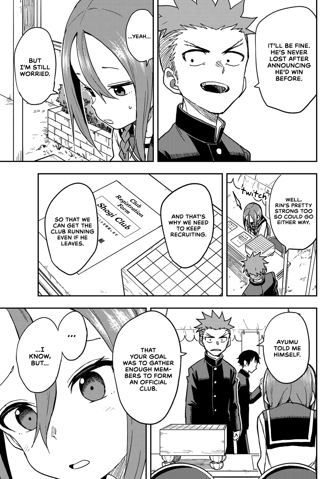 Soredemo Ayumu Wa Yosetekuru Chapter 71 #8