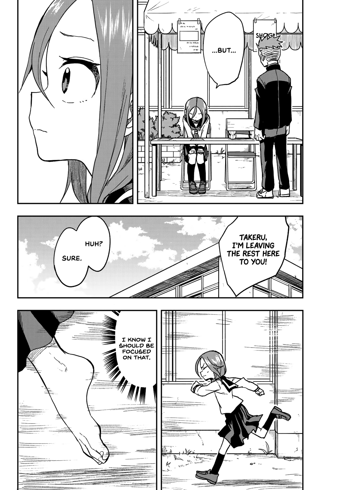 Soredemo Ayumu Wa Yosetekuru Chapter 71 #9