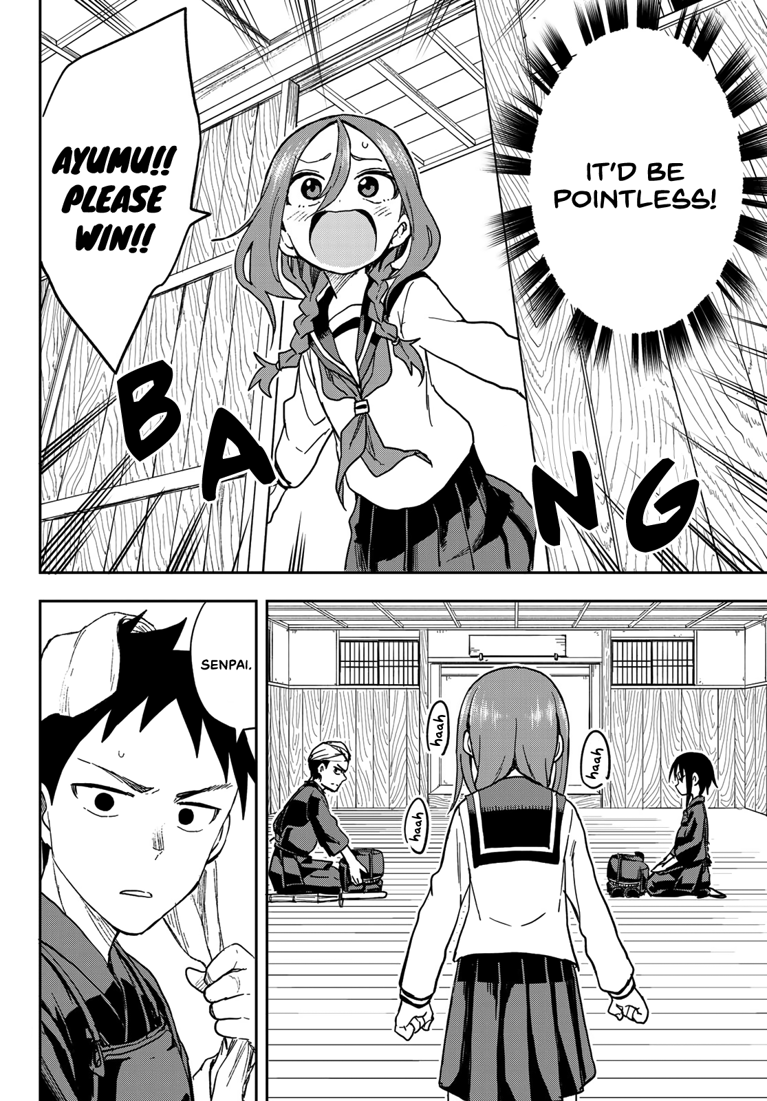 Soredemo Ayumu Wa Yosetekuru Chapter 71 #11