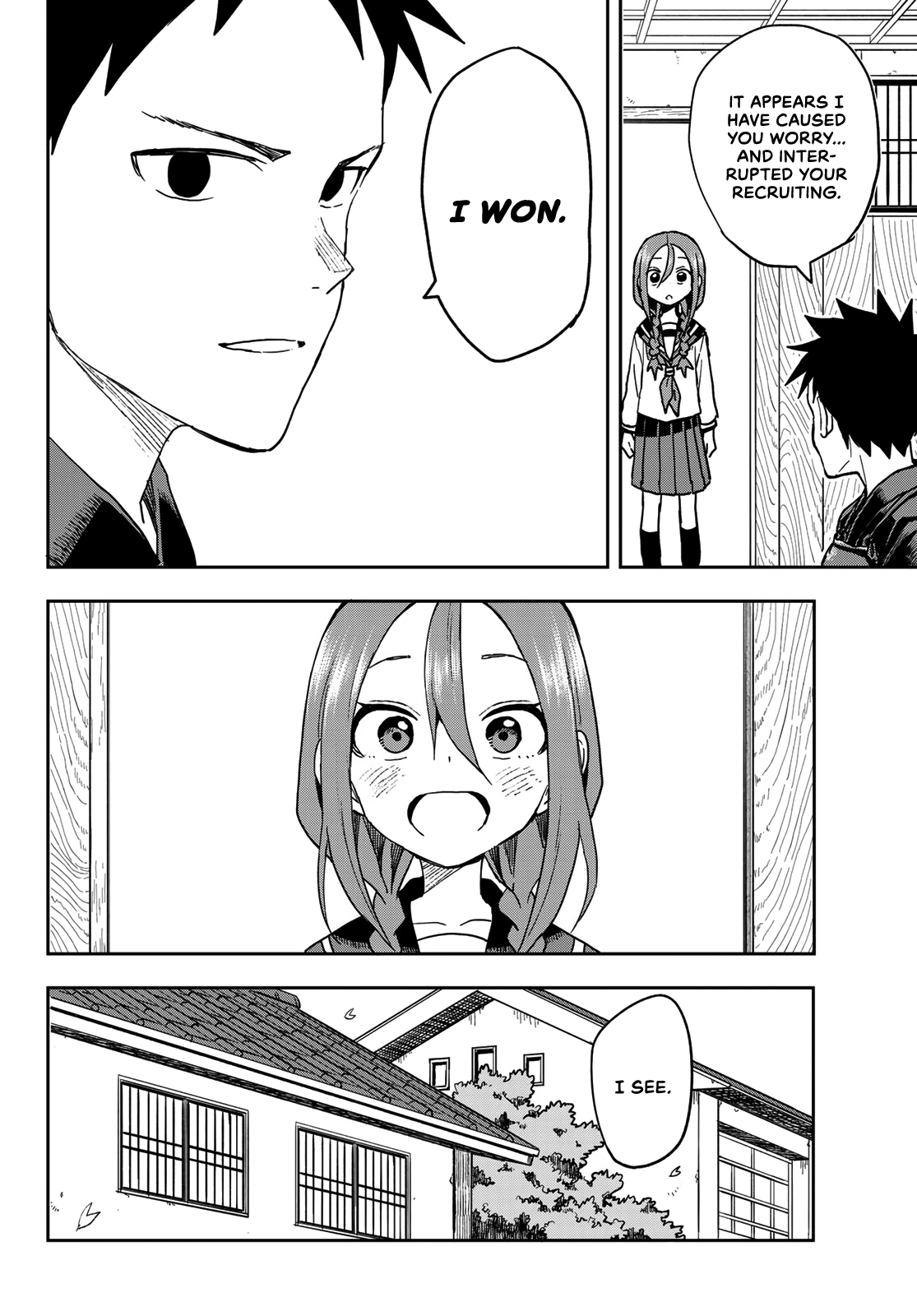 Soredemo Ayumu Wa Yosetekuru Chapter 71 #13