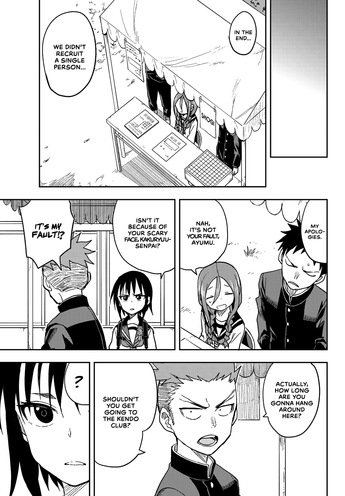 Soredemo Ayumu Wa Yosetekuru Chapter 71 #14